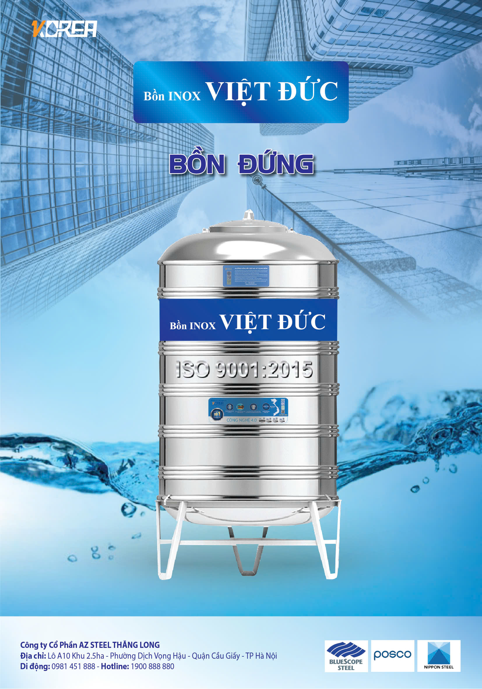 Việt Đức